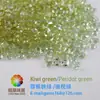 Gema cor Kiwi Verde Kiwi SQ3 * 3mm nanopedras 1406# gema sintética atacado