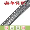 Solo pin original IRF7343TRPBF SOIC-8 Canal N P 55V/4.7A Tubo MOSFET SMD