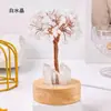 Árvore da Fortuna de Pedras de Cristal Naturais Luminária Noturna Cluster de Cristal Branco Brilhante Lâmpada USB de Cabeceira Árvore de Cristal para Casa e Escritório