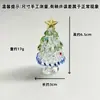 Nuevas Decoraciones Creativas de Vidrio Hechas a Mano Puras de Zibo Árbol de Navidad Atmósfera Festiva Regalos Adornos para Escritorio de Estudio