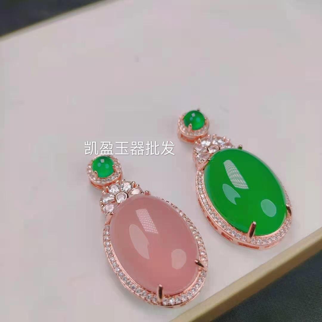 QQ图片20201107152154