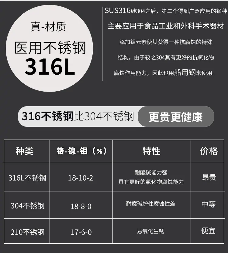 多色筷子_04