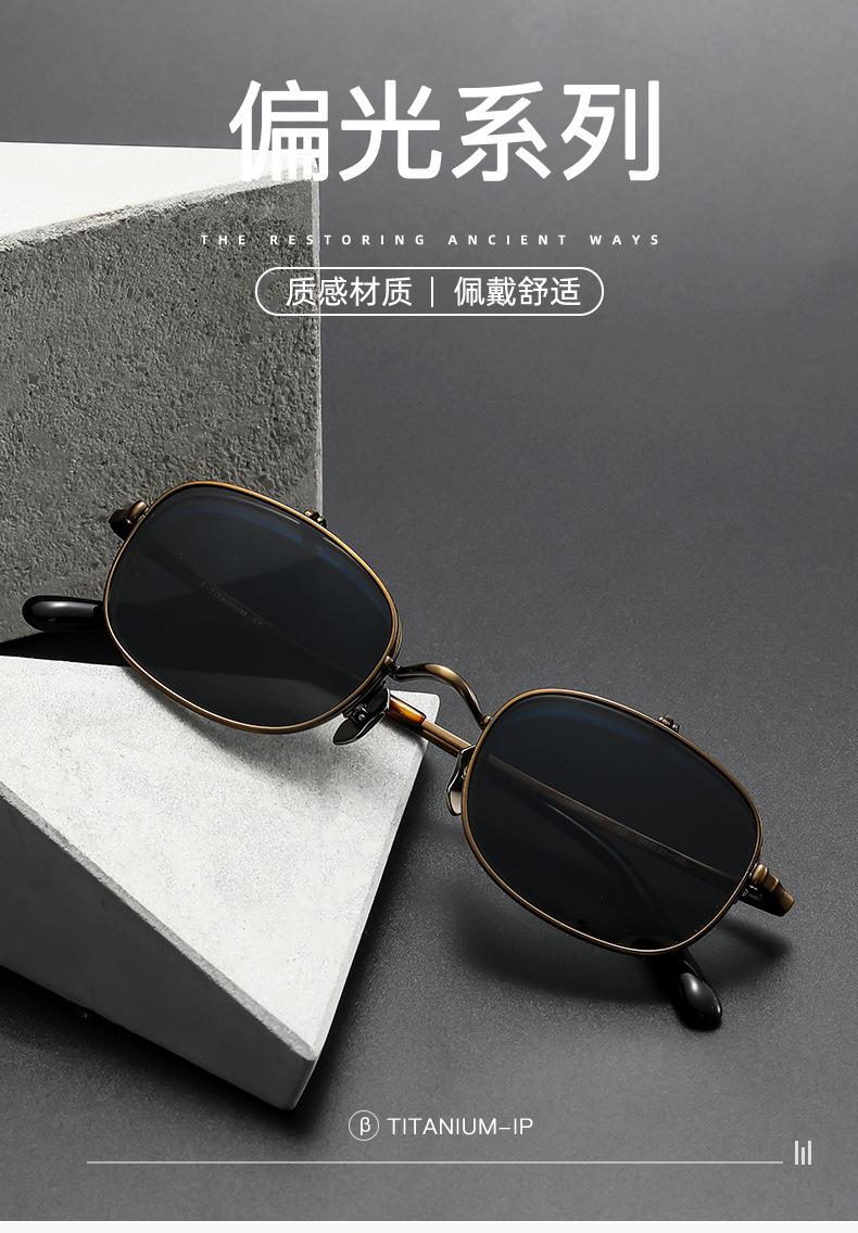175太阳镜_01.jpg