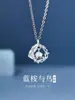 Colar de Prata Pura S999 Eucalipto Azul e Pássaro para Meninas 2024 Novo Estilo Quente Luxo Leve Nicho Presente de Dia dos Namorados Chinês Aniversário para Namorada
