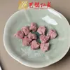 Madeira de Cipreste Sangrento Escultura Raposa Gato Coelho Acessórios Pingente Brinquedo Acessórios Pulseira DIY Feita à Mão Acessórios de Pulseira