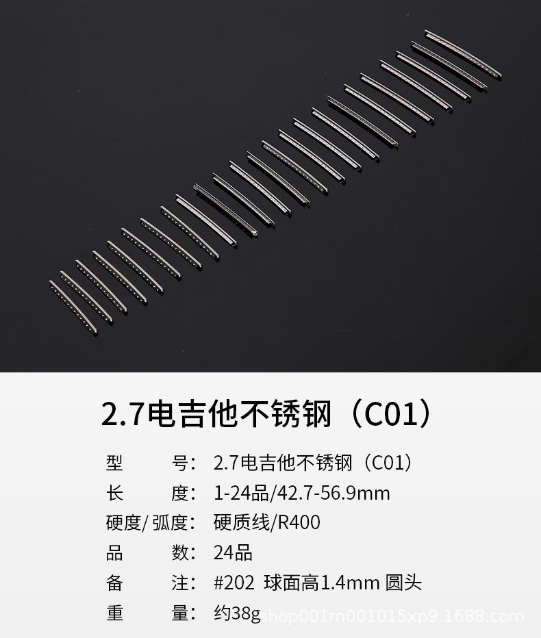 详情_10.jpg