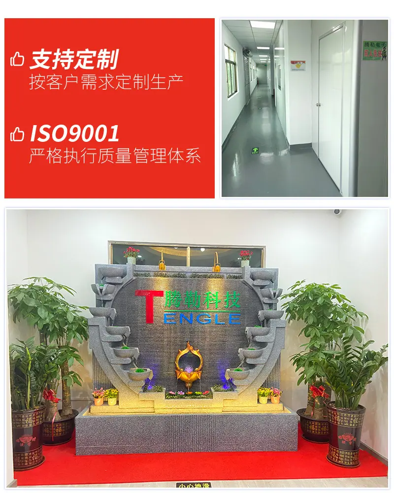 详情改_14