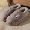 2025 Nuevas Pantuflas de Algodón para Hombre Tallas Grandes Pantuflas de Algodón de Invierno para Hombre Pantuflas Cálidas con Suela Gruesa y Pelo 45 46 47 48