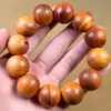 Pulseira de Contas de Sândalo Natural Buda Folha Pequena Sândalo Vermelho Sândalo Verde Huanghuali Madeira de Agarwood Brinquedo Pulseira Rosário Fábrica Atacado