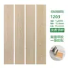 Calcomanías de Piso Autoadhesivas de PVC Fábrica Grano de Madera Retardante de Llama Impermeable para el Hogar Resistente al Desgaste Renovación Ecológico Lvt Piedra Plástico Piso Cuero
