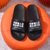 Sandalias de Verano para Hombres y Mujeres, Estilo Ing Casual y de Moda Estilo Coreano Versátil Suela Suave Resistente al Desgaste Pantuflas de Pareja