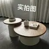 Mesa de centro de apartamento color crema, mesa de centro para sala de estar para espacios pequeños, mesa de centro redonda tipo Martini de hierro forjado simple y moderna para casa de huéspedes