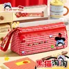 Mu Yan Fang Nova Estojo de Lápis Xadrez Macaron Grande Capacidade Doce Estilo Fofo Estudante do Ensino Fundamental Caixa de Papelaria Xadrez
