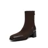 Botines Maillard~Marrones Elásticos Ajustados Punta Cuadrada 2026 Nuevo Estilo Otoño/Invierno Tacón Grueso de 5 cm Botines Retro para Mujer