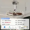 Nova luminária de teto ventilador de quarto estilo vintage francês, ventilador de teto moderno minimalista silencioso com luz integrada de proteção ocular para salas de estar e jantar