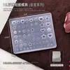 Libro Rojo Explosiones Manicura Molde de Relieve 3D Molde de Silicona Flor de Hielo Dibujos Animados Lazo Cinta Molde Estéreo DIY