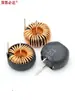 Indutor de Anel Magnético de Ferro Silício Alumínio 50125-47uH100uH Bobina Indutora Toroidal de Alta Corrente para Armazenamento de Energia e Filtragem