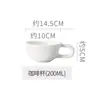 Plato rayado de puntos de onda simple estilo europeo vajilla para el hogar taza de café tazón cuchara plato para bistec y frutas fabricantes cerámica