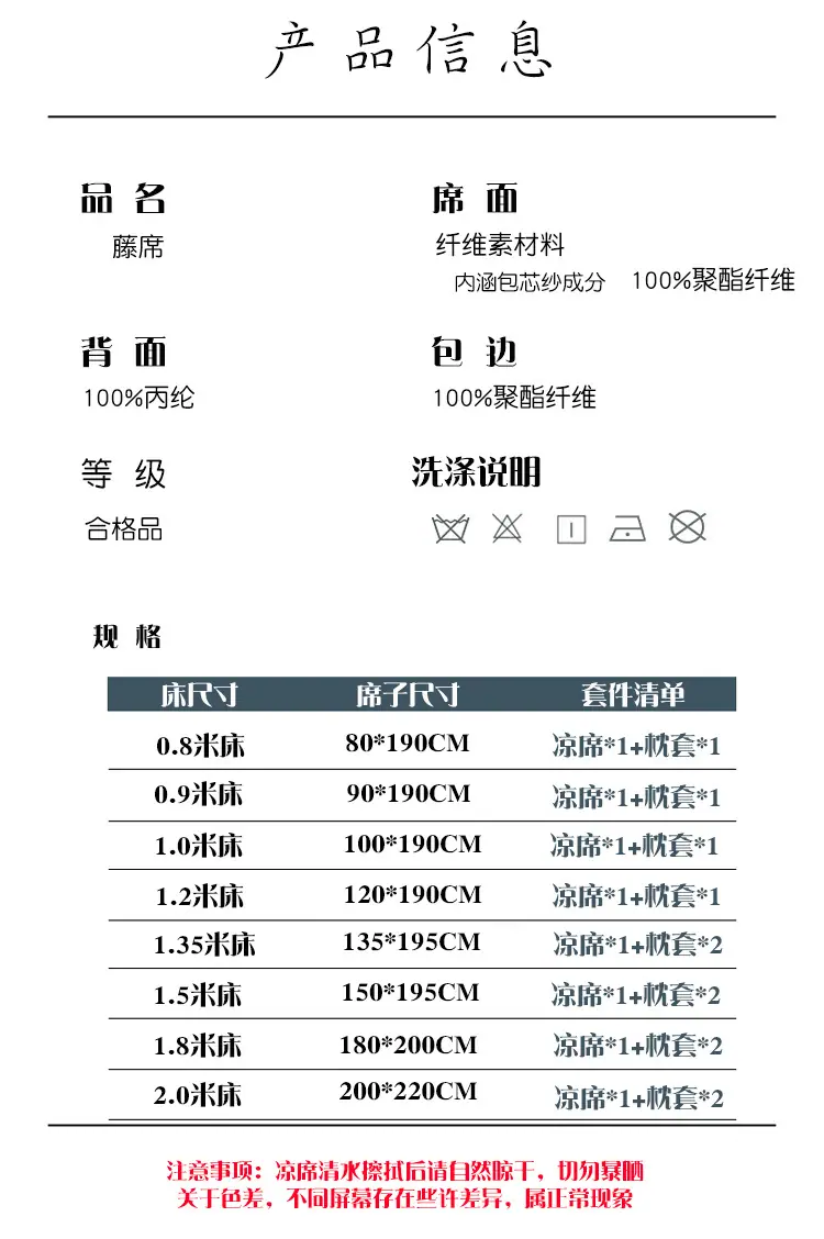 斜纹三明治款_01.jpg