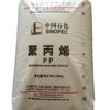M800E Materias Primas Suministro Puntual PPM800E Shanghai StonE M800E Grado Transparente