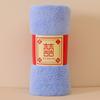 Toalla de Vellón Coral Suave Absorbente Regalo de Boda Toalla de Boda Luna Llena Regalo de Mano Toalla de Boda