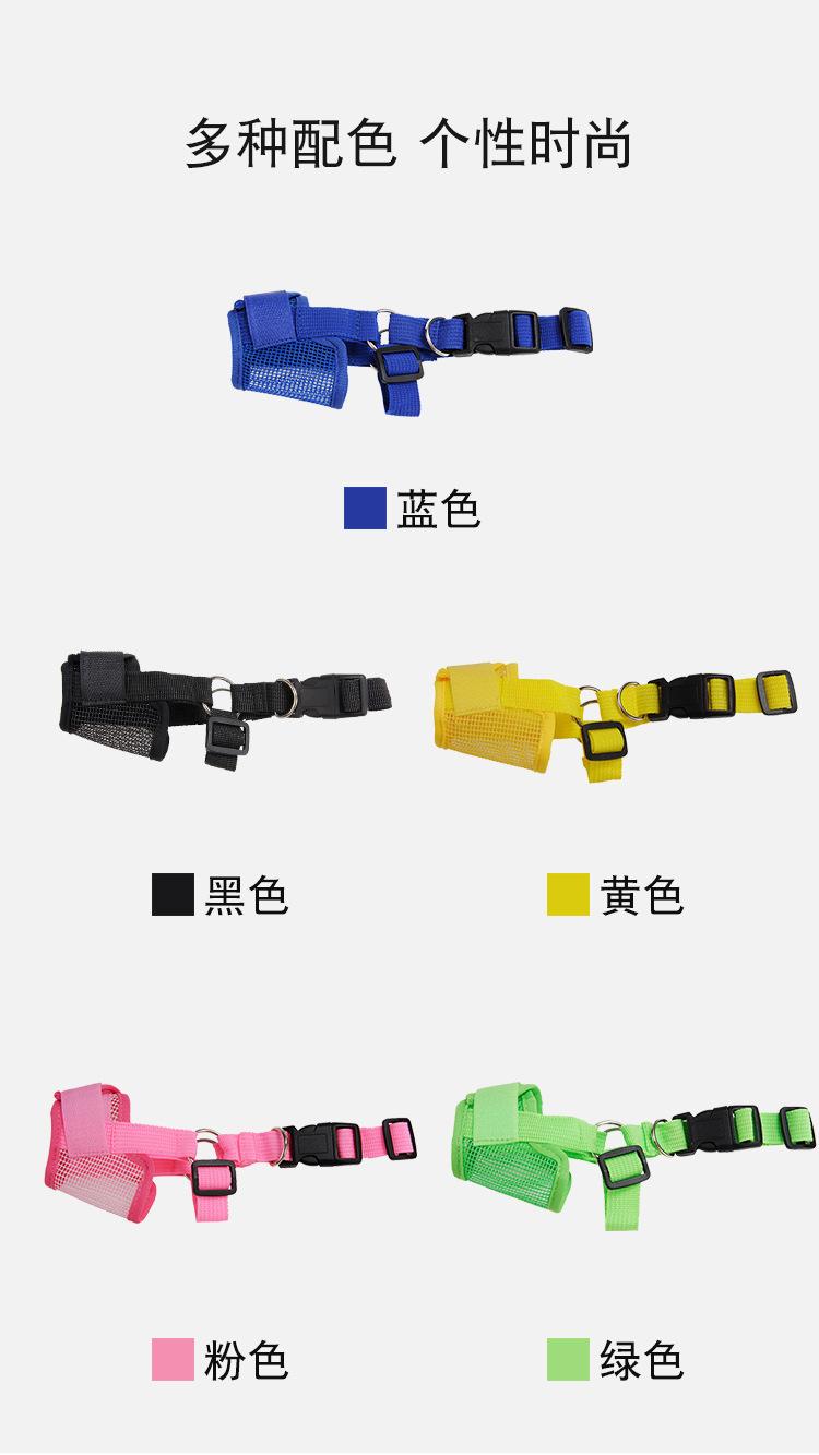 13263035778_1434082050