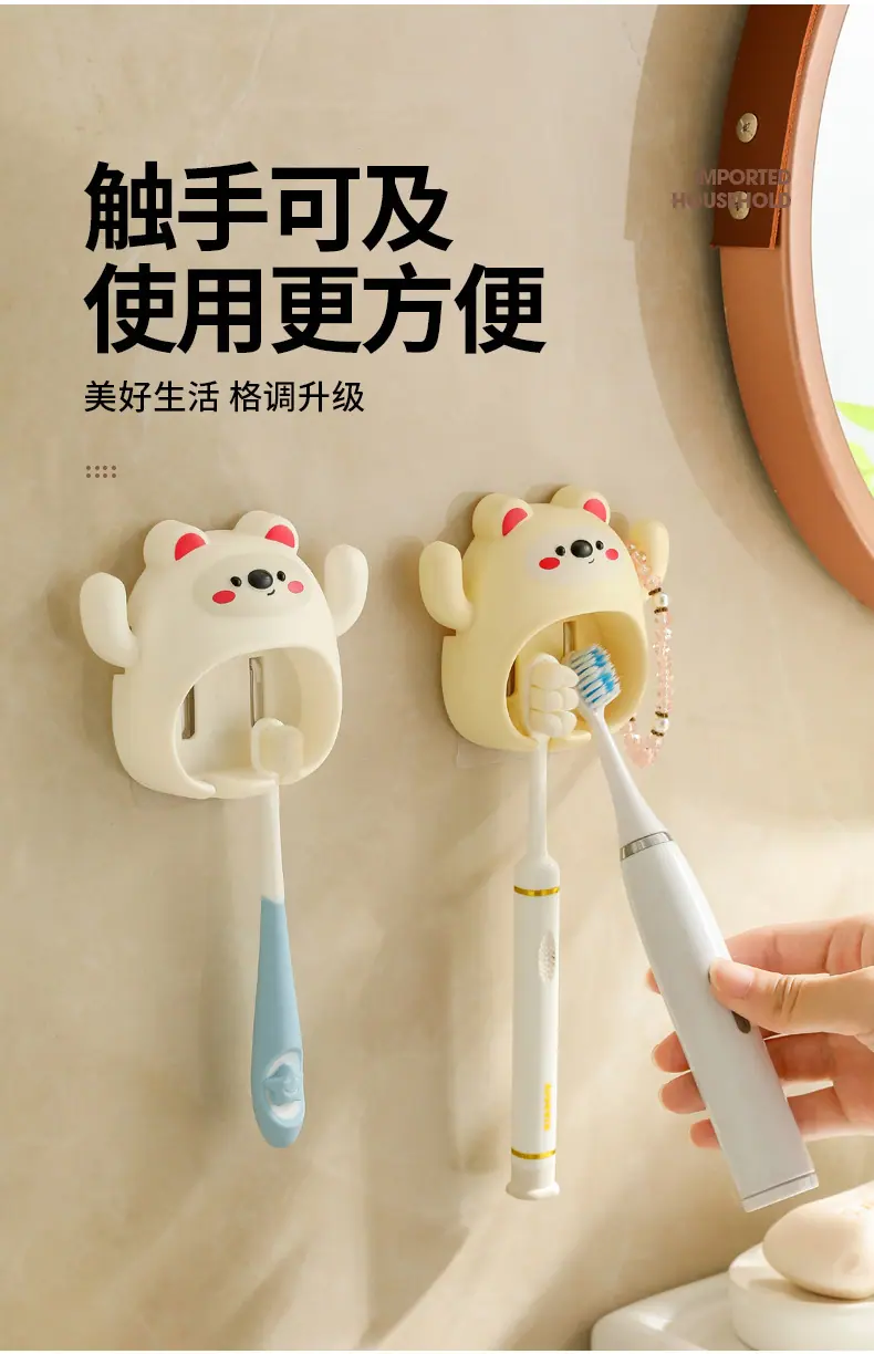 PC端图片3.jpg