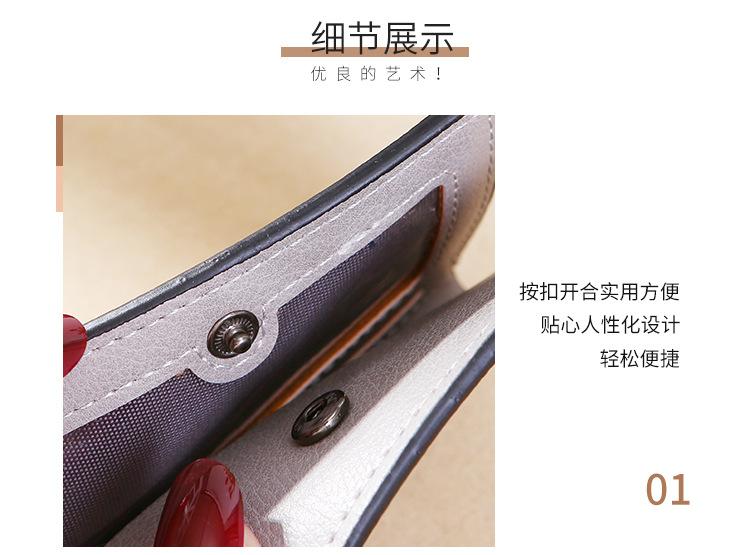 中文_13.jpg