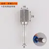 Lima rotatoria de acero de tungsteno y carburo, cabezal de lijado, fresa rotatoria de metal, cabezal de lijado, cuchilla de lavado eléctrica, cilíndrico