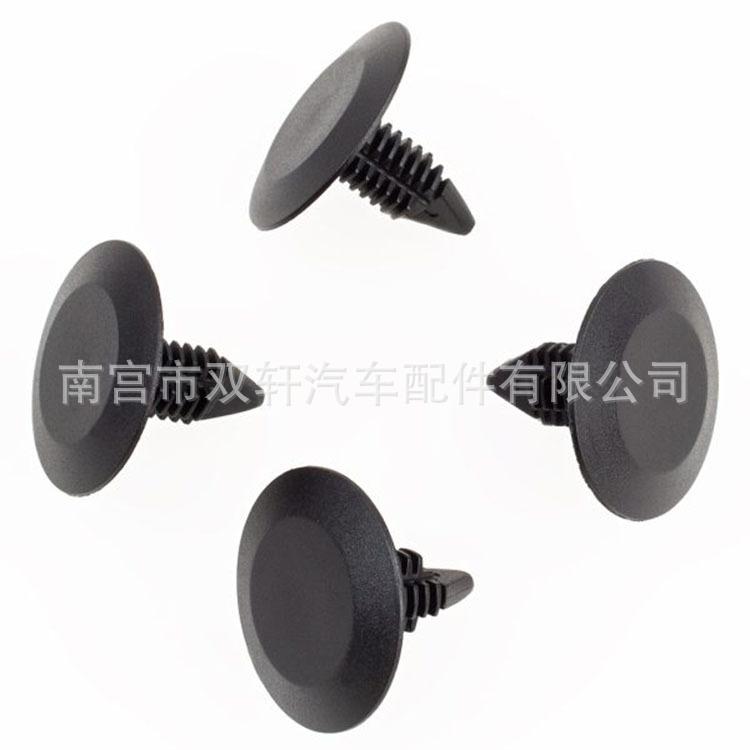 90829_D_Conk-600x600