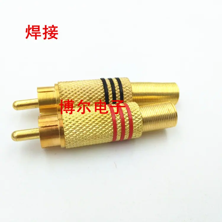 莲花公头1_副本