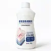 Fixador e Clareador de Cor para Roupas Previne o Desbotamento e o Sangramento de Cores Fixa a Cor Protege a Cor Renova Roupas Coloridas Fixador de Cor