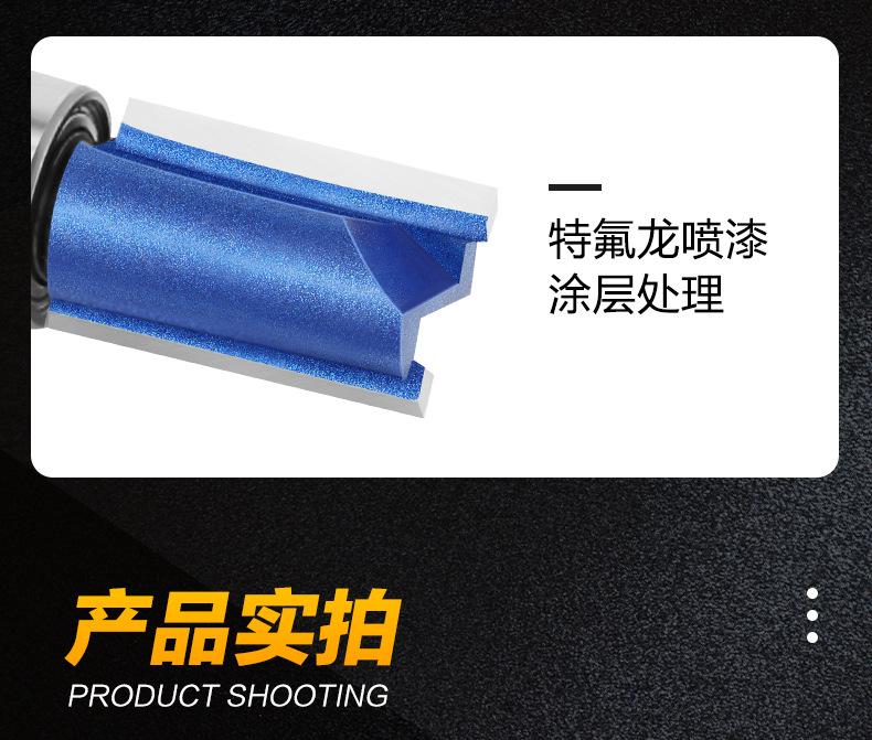 专业级轴承直刀_13.jpg