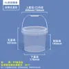 Máquina para Barriles de Plástico PP de Grado Alimenticio Sellados con Recubrimiento Pintado para Almacenamiento de Aceite de 20 kg y 5 Galones, Industria Química, Barril de Plástico Espesado con Tapa