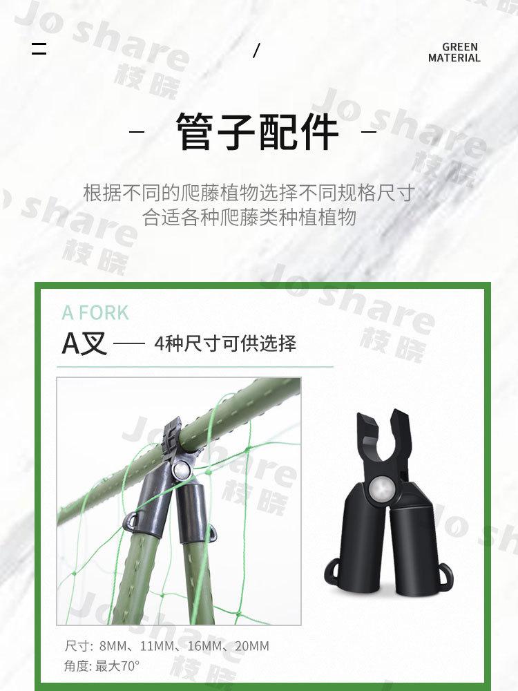 钢管详情（1688）_10.jpg