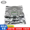 RPPTC SMD1812R400SF6V 1812 4A fusible de auto-recuperación de montaje superficial R400