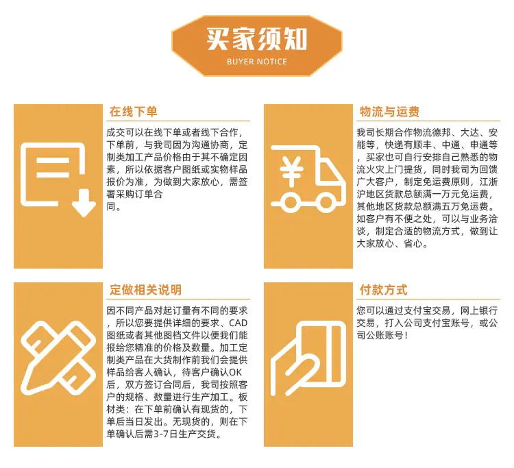 亚克力盒子_13