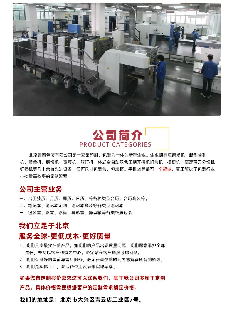 微信图片_20221228191136