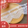 Renda Bordada de Malha Transparente de Seda Leite com Borda Ondulada de 6cm de Largura Vestido de Casamento Roupa Infantil Acessórios de Renda DIY