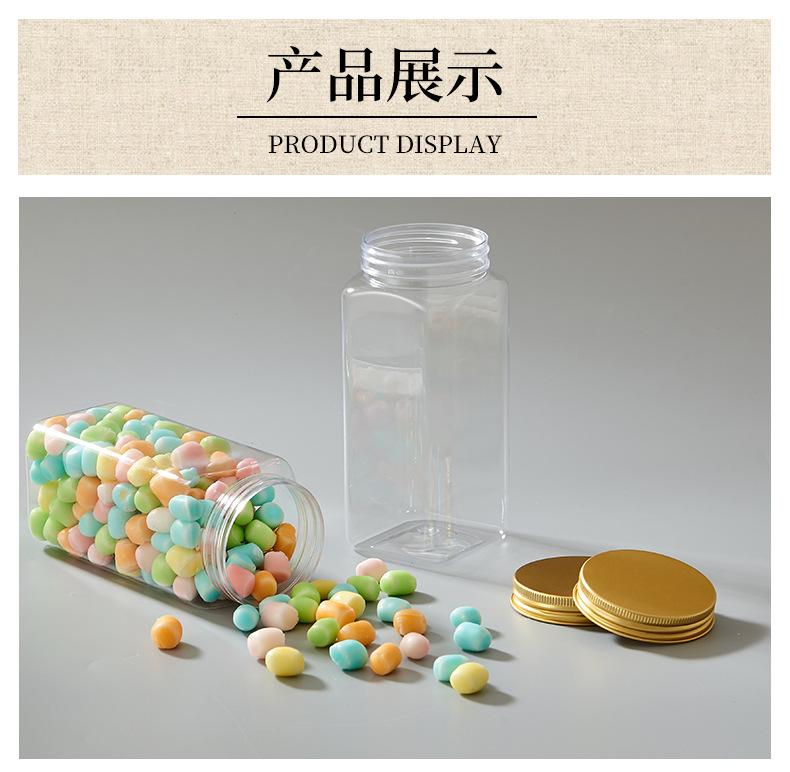 包装(密封易拉罐)9_11.jpg