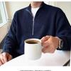 Suéter Cardigan com Meio Zíper Masculino Outono Estilo Coreano Fashionável Bonito Versátil Gola Vertical Suéter Top Jaqueta de Gola Alta
