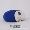 Oveja Bebé Hilo de Algodón Puro de 10 Hebras Lana para Bebé Grosor Medio Hilo para Bufanda Suéter Tejido a Mano DIY Bola de Hilo de Algodón para Bebé