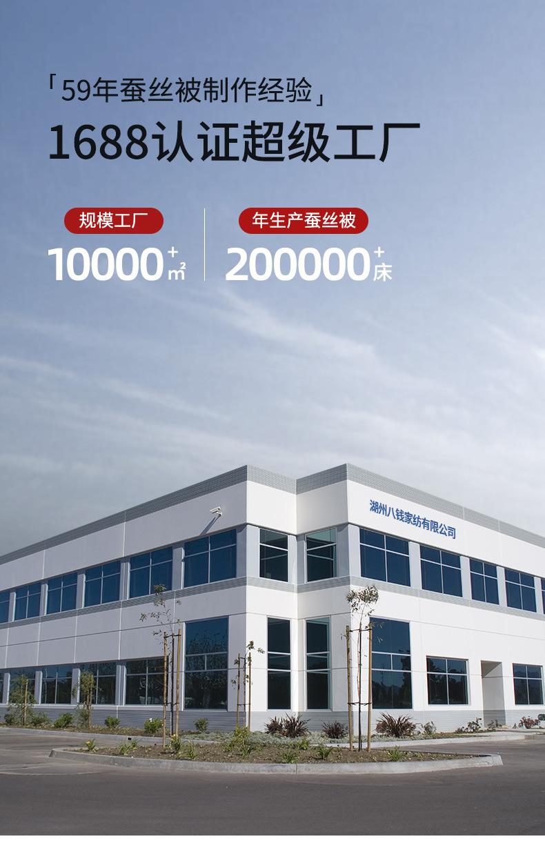 微信图片_20230308130754