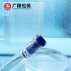 1ml Agulha Shuiguang 5ml Material de Embalagem Transparente Beleza Médica Cilindro de Agulha Shuiguang 3ml Nova Embalagem Seringa Azul