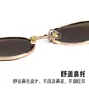 Óculos de Sol Polarizados Femininos Formato Oval Retrô Estilo Hong Kong Atacado Proteção Solar ao Ar Livre de Verão Podem Ser Usados com Óculos de Grau Tendência