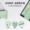 Aplicável para capa protetora Redmi redmipad2pro tablet de 12,1 polegadas anti-queda concha protetora redmipad2 capa de couro