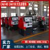 Fabricante de Entidade C6140*1000 Torno Ordinário Operação Simples C6140 Torno Horizontal Doméstico Pequeno