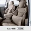 Novo Suporte Lombar para Carro Adequado para Encosto de Cabeça Maybach Almofada Multifuncional Colcha Almofada Lombar Flanela Amiga da Pele Almofada Carro