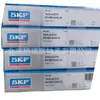 Suministro de Husillo [Rodamiento] para Máquina Combinada Sueca S-K-F 7020Acdtp/Hcqbcavq126