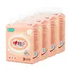 Papel de Seda Clásico Heart-To-Heart 200 Hojas Tamaño Grande para el Hogar, Bebé, Facial, Papel Higiénico Espesado, Paquete de Valor
